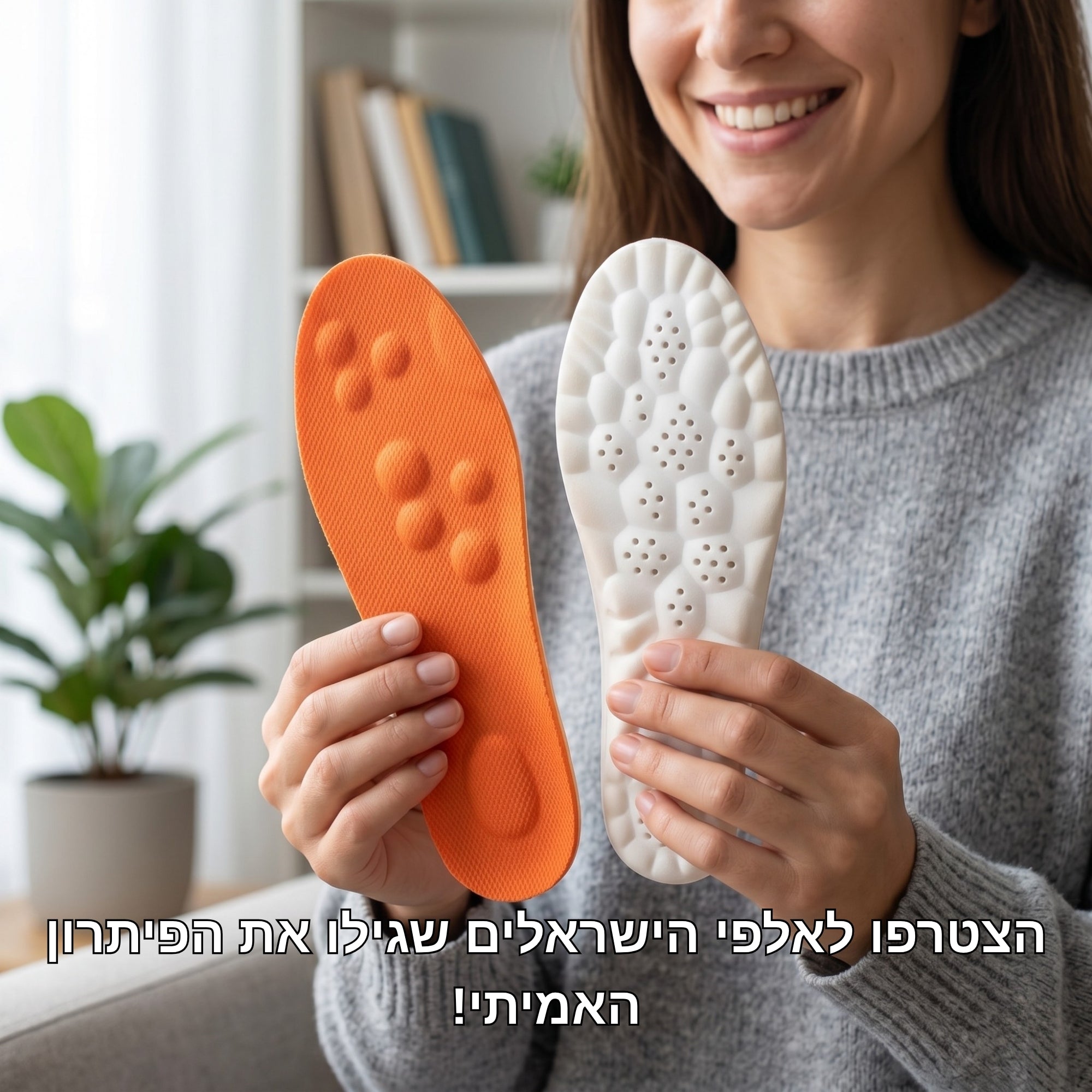 ZenStep - המדרס שמבין את כף הרגל שלך